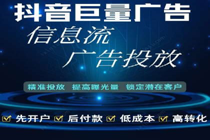 经典SEM广告案例：品牌营销成功之道