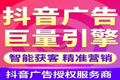 网站SEM托管优化案例：从零到一的蜕变