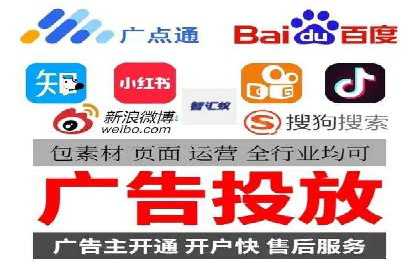 竞价推广SEM托管实践：从失败到成功的转变