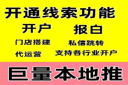 创意无限：SEM竞价员如何设计广告创意